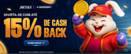 Slots no app 55r mobile