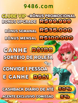 Central de dúvidas rápidas sobre o app 55r